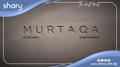 أسعار كمبوند مرتقى مدينة العبور Murtaqa El Obour City 2026
