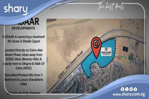 توين هاوس للبيع في كمبوند ذا هيلاج الشيخ زايد 220 متر مربع