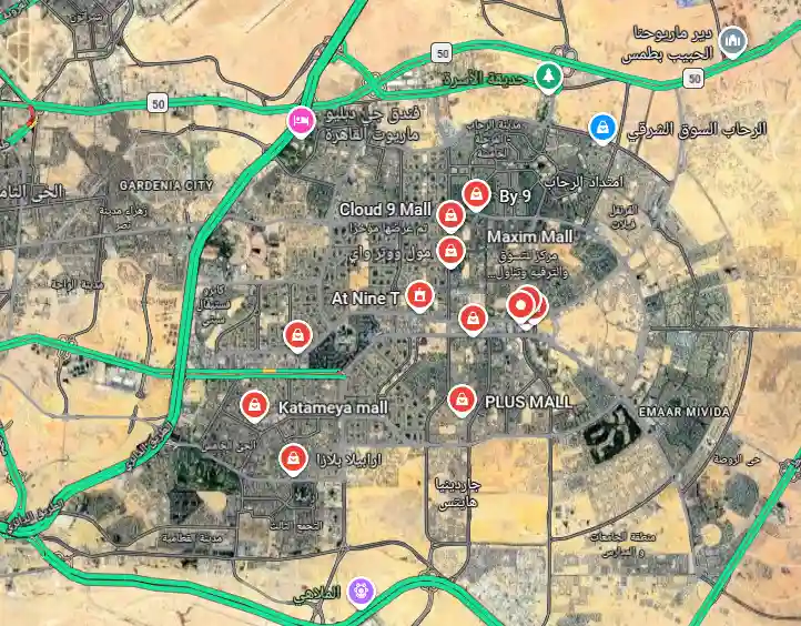 At Nine Mall New Cairo  Map Location
