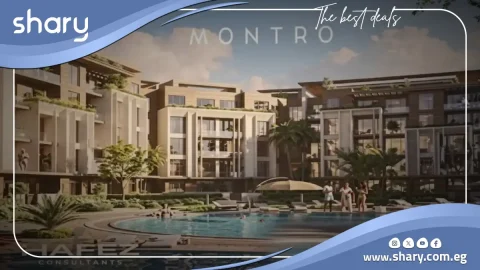 أسعار وتفاصيل مونترو ريزيدنس الشيخ زايد Montro Residence