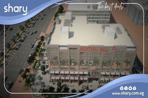 أسعار مول مونتريال التجمع الخامس Montreal Mall New Cairo