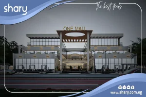 عيادة للبيع في وان مول الشروق مساحة 30 متر مربع