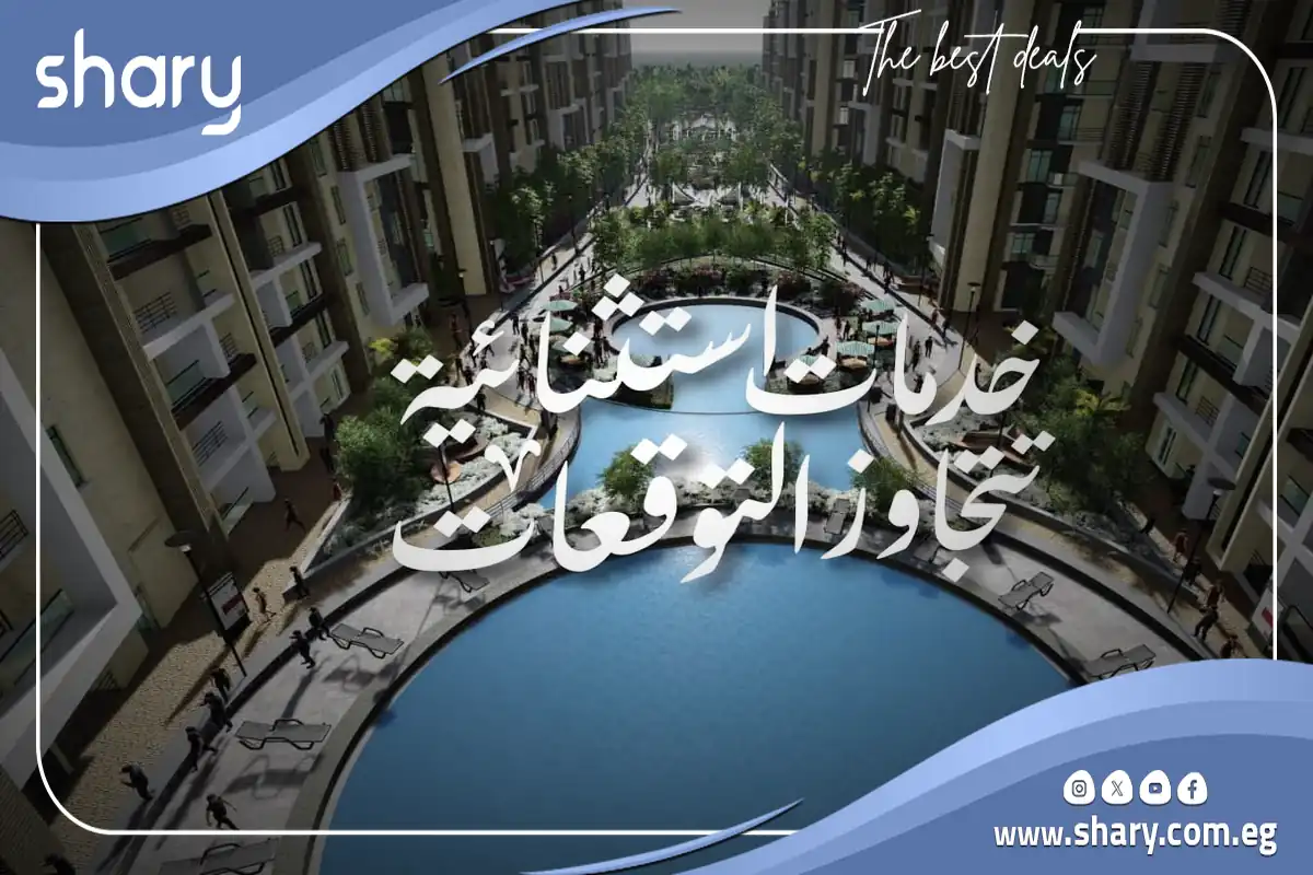 Soly Coast by Seif Group 