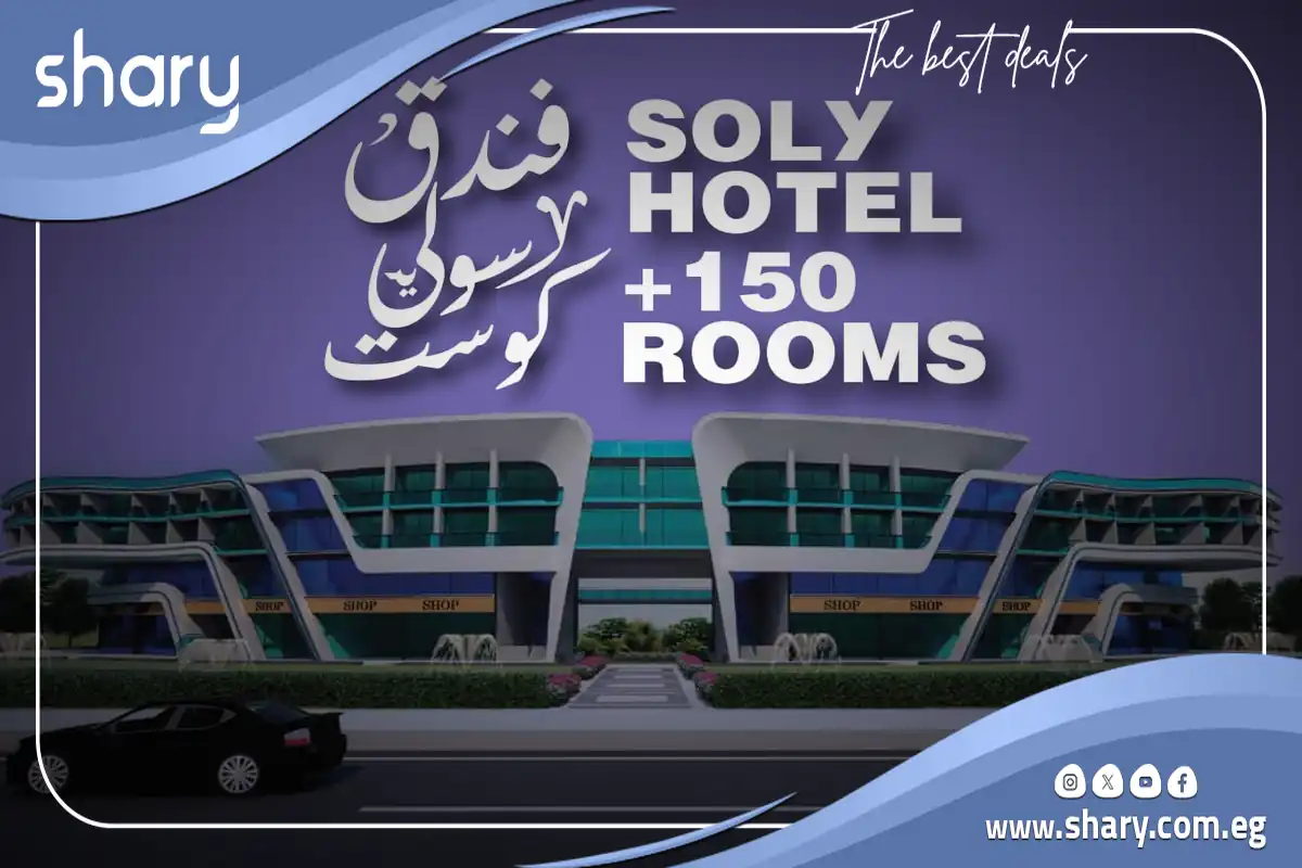 Soly Coast Project 
