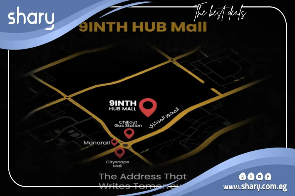 9INTH Hub Mall October 