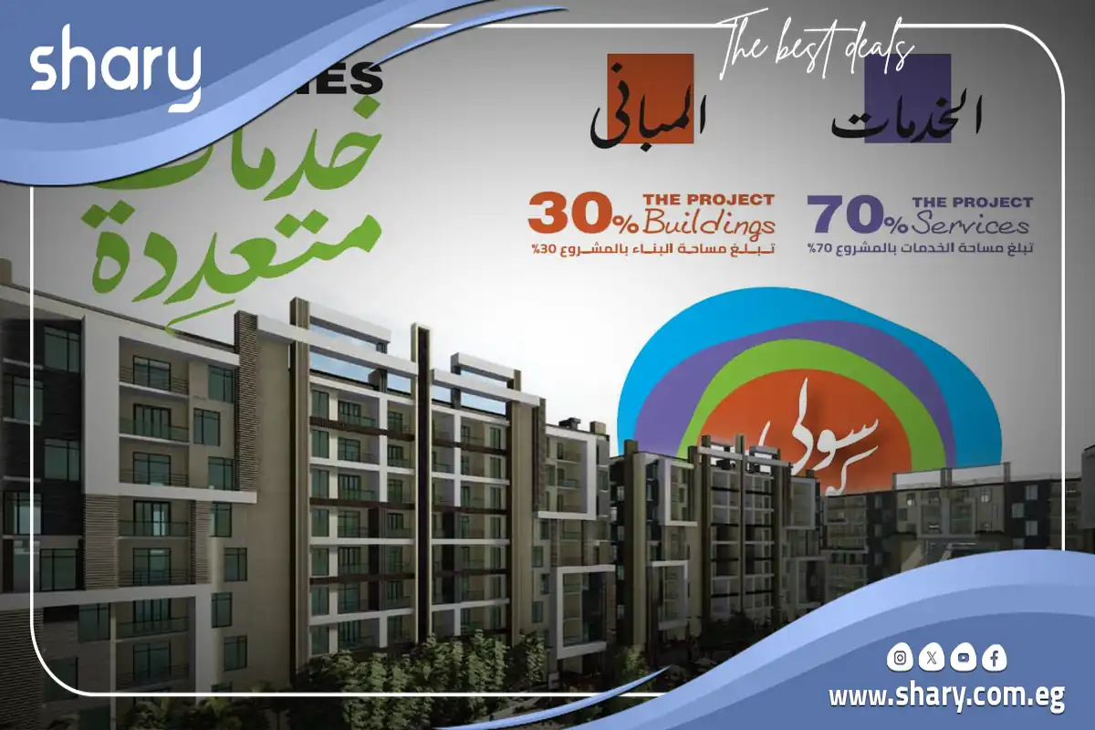 Soly Coast Resort 