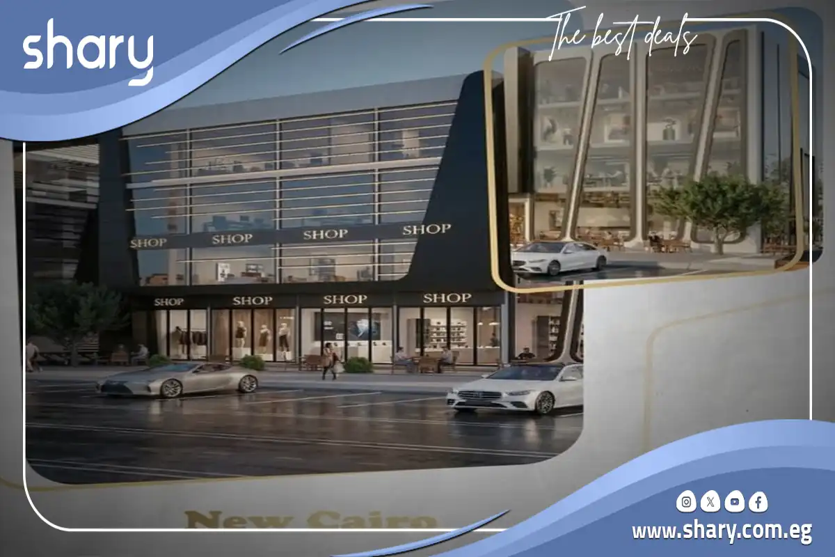 Anchor Mall New Cairo 