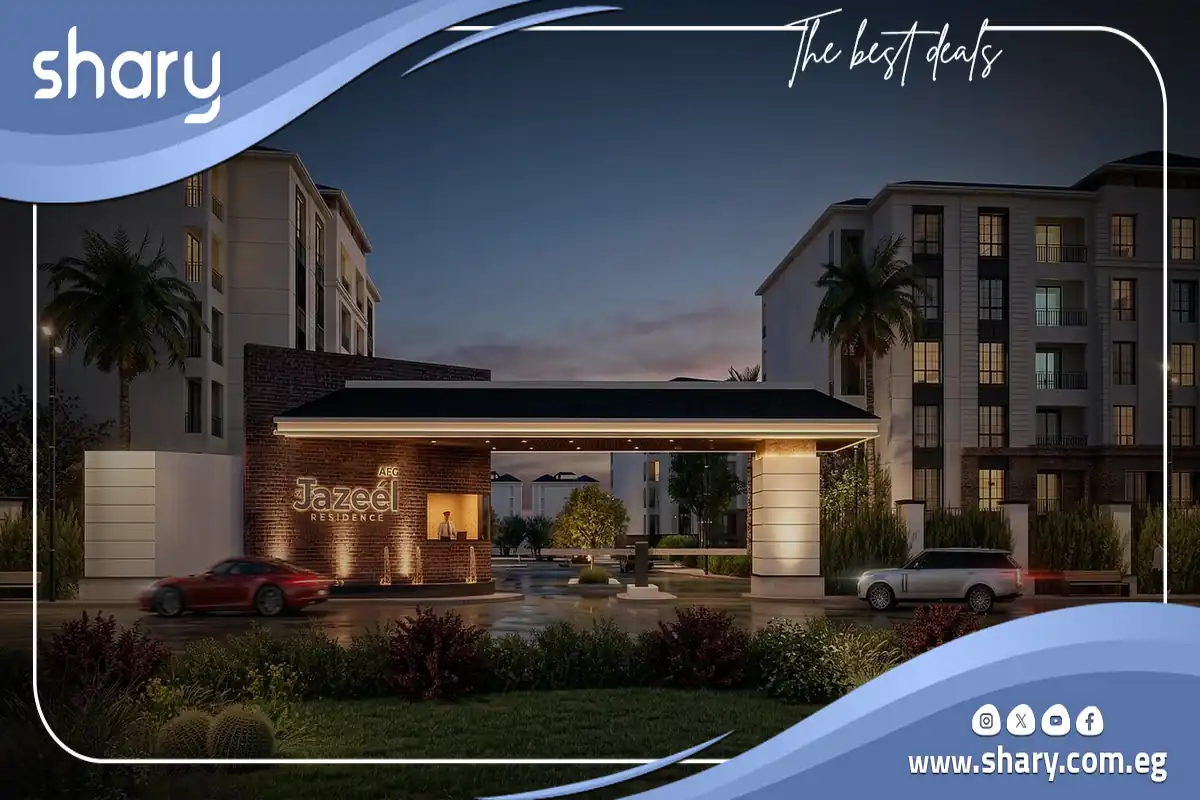 Jazeel Residence Compound Obour Prices and Details 2026 8 Jazeel Compound Obour