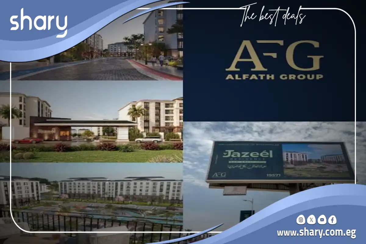 Jazeel Residence Compound Obour Prices and Details 2026 10 Jazeel Residence Obour City