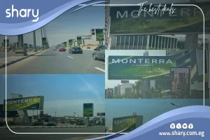 شاليه للبيع في قرية مونتيرا باي الساحل الشمالي 100 متر مربع