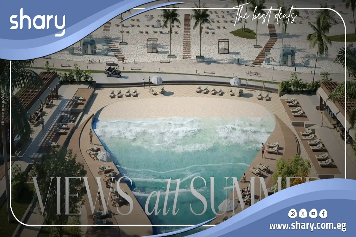 ووتر كريست الساحل الشمالي Water Crest North Coast اسعار 2026 9 مشروع ووتر كريست ارابيلا جروب