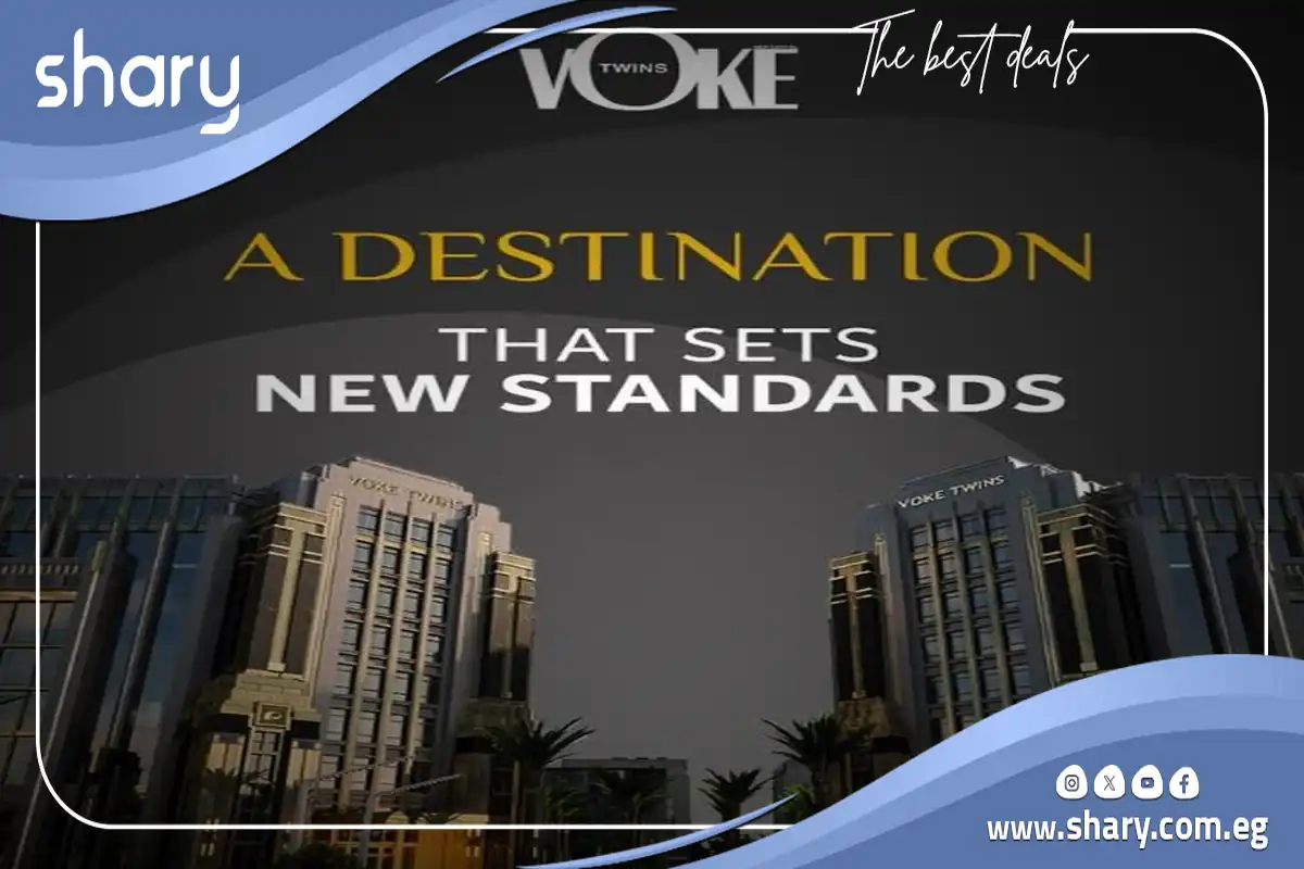 VOKE TWINS MALL New Capital prices 2026 7 MALL VOKE TWINS