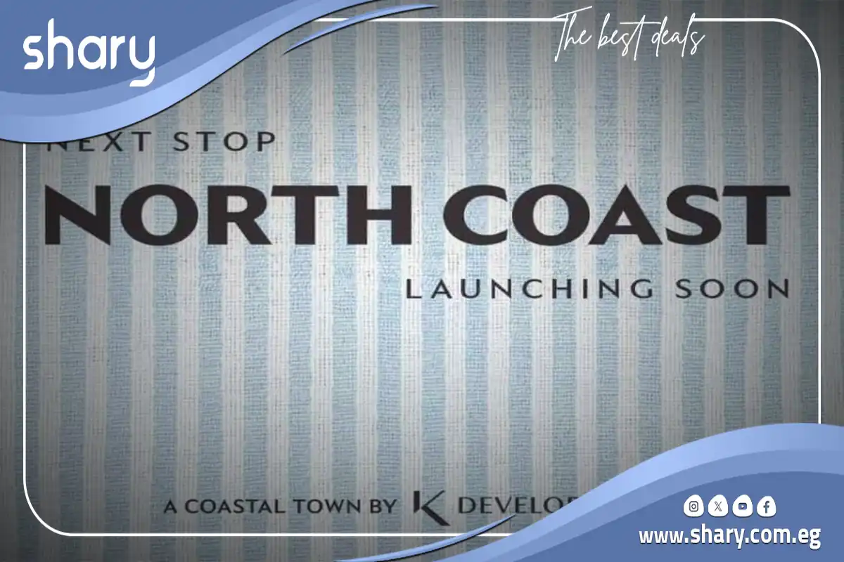 Pause North Coast
