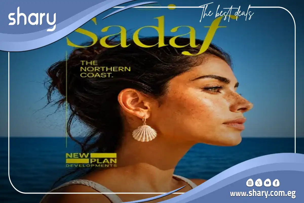 Sadaf North Coast, by New Plan Development prices 2026 10 Sadaf New Plan Developments