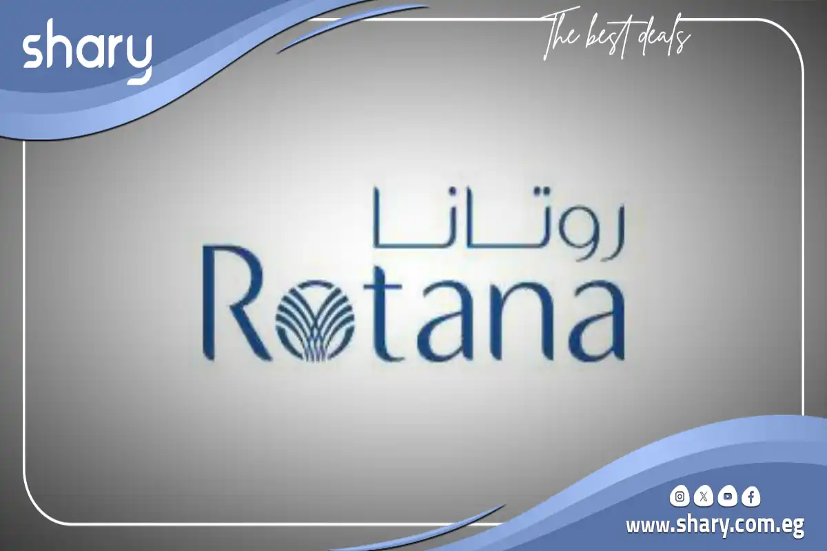 مار ريزيدنس زايد الجديدة