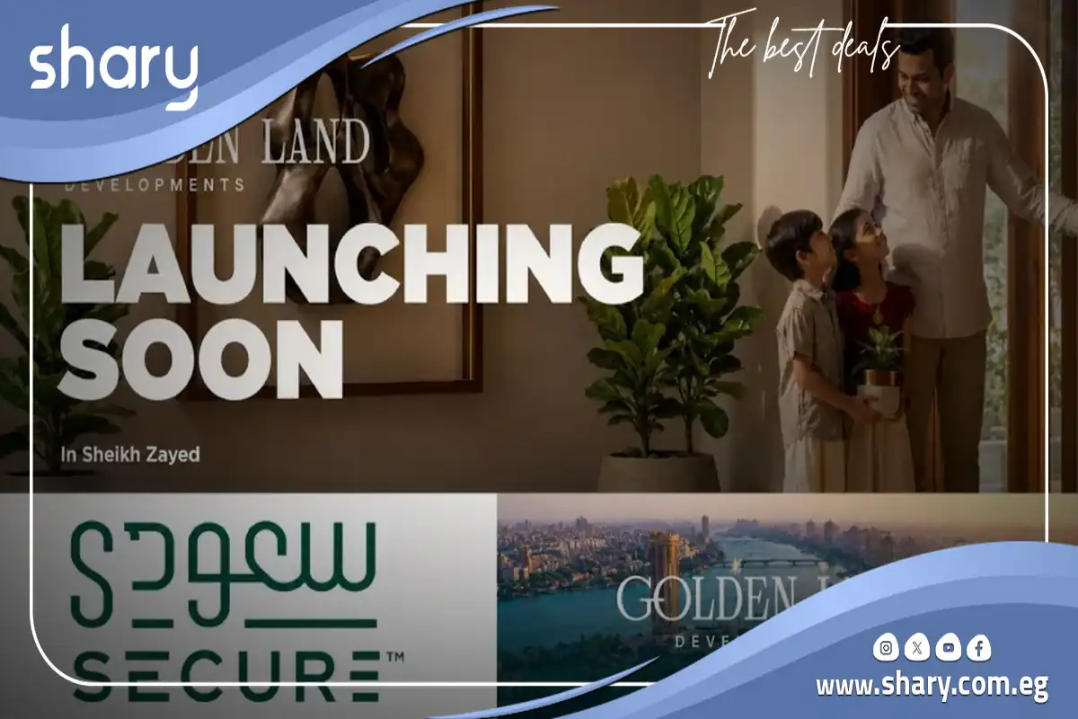 كمبوند ساوا الشيخ زايد Sawa Compound El Sheikh Zayed 12 مشروع ساوا الثورة الخضراء