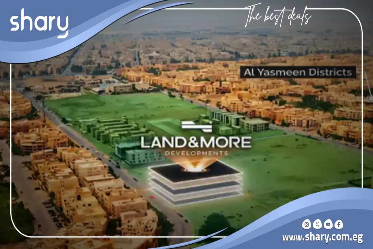 مول لاند اند مور التجمع الخامس Land & More Mall New Cairo 8 مشروع لاند اند مور الجديد