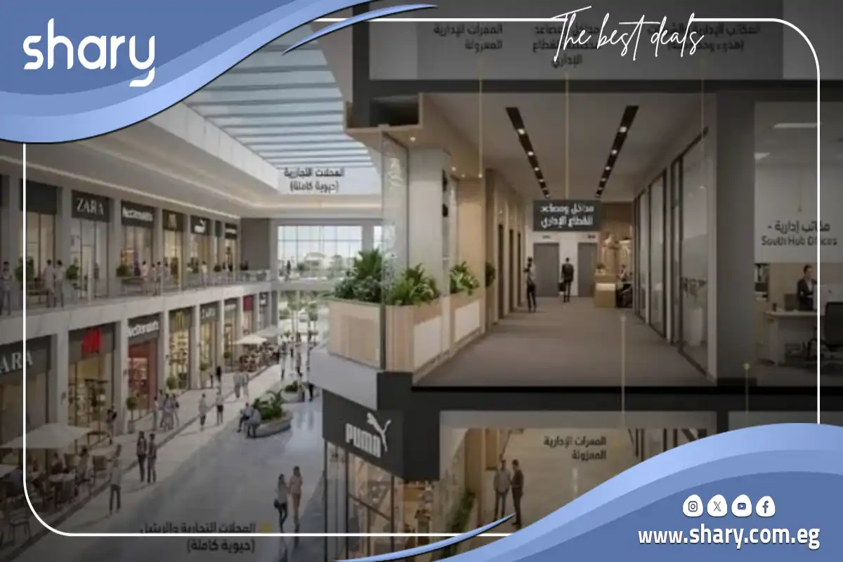 مول سكوير الايف التجمع الخامس Square Alive Mall New Cairo 10 مول سكوير الايف القاهرة الجديدة