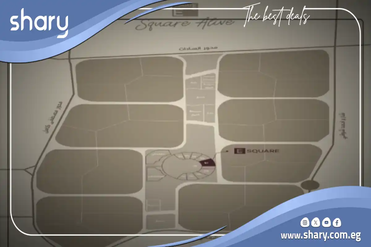 مول سكوير الايف التجمع الخامس Square Alive Mall New Cairo 8 مول سكوير الايف