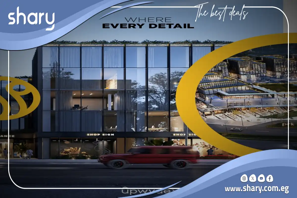 مشروع في ميديكال كومبلكس التجمع الخامس V Medical Complex 10 مول في ميديكال
