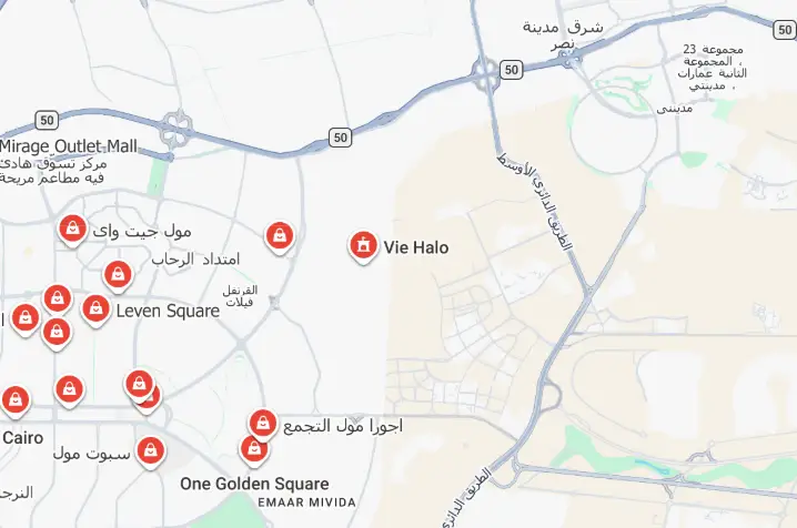 موقع مول في هالو القاهرة الجديدة