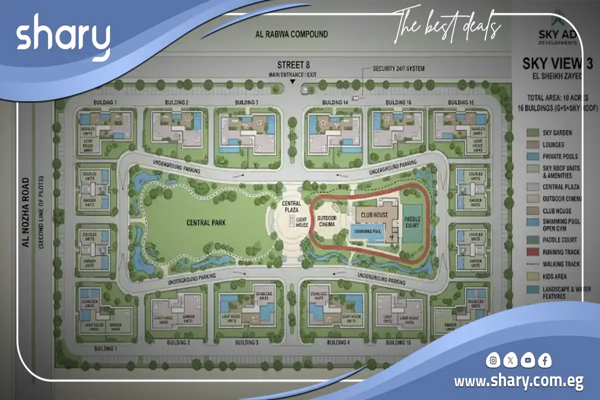 كمبوند سكاي فيو 3 الشيخ زايد Sky View 3 El Sheikh Zayed 9 سكاي فيو 3 الشيخ زايد