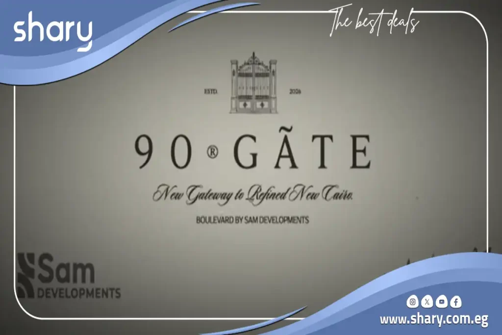 90 gate mall new cairo  