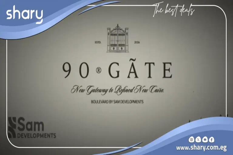 90 gate mall new cairo by Sam developments