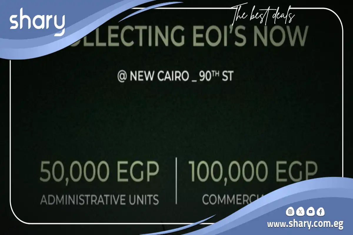 90 gate mall new cairo by Sam developments 8 Mall 90 Gate New Cairo Prices