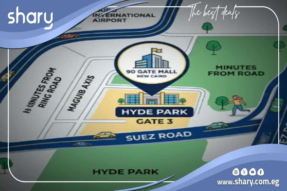 90 gate mall new cairo by Sam developments 7 Places Near Mall 90 Gate New Cairo