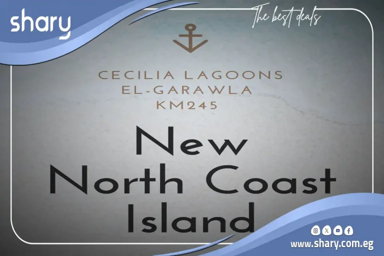 Cecilia lagoons North Coast Prices 2026