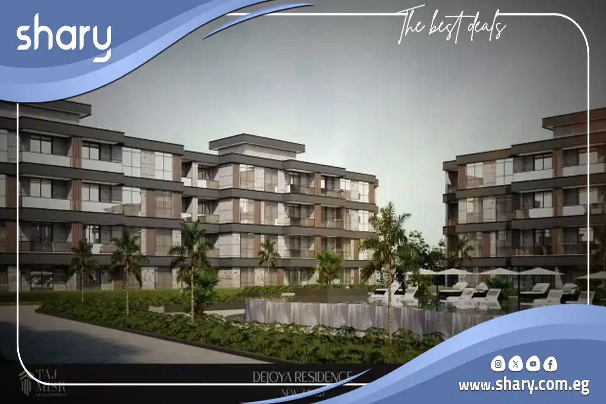 De Joya Residence Compound New Zayed Prices 2026 12 Compound De Joya Sheikh Zayed