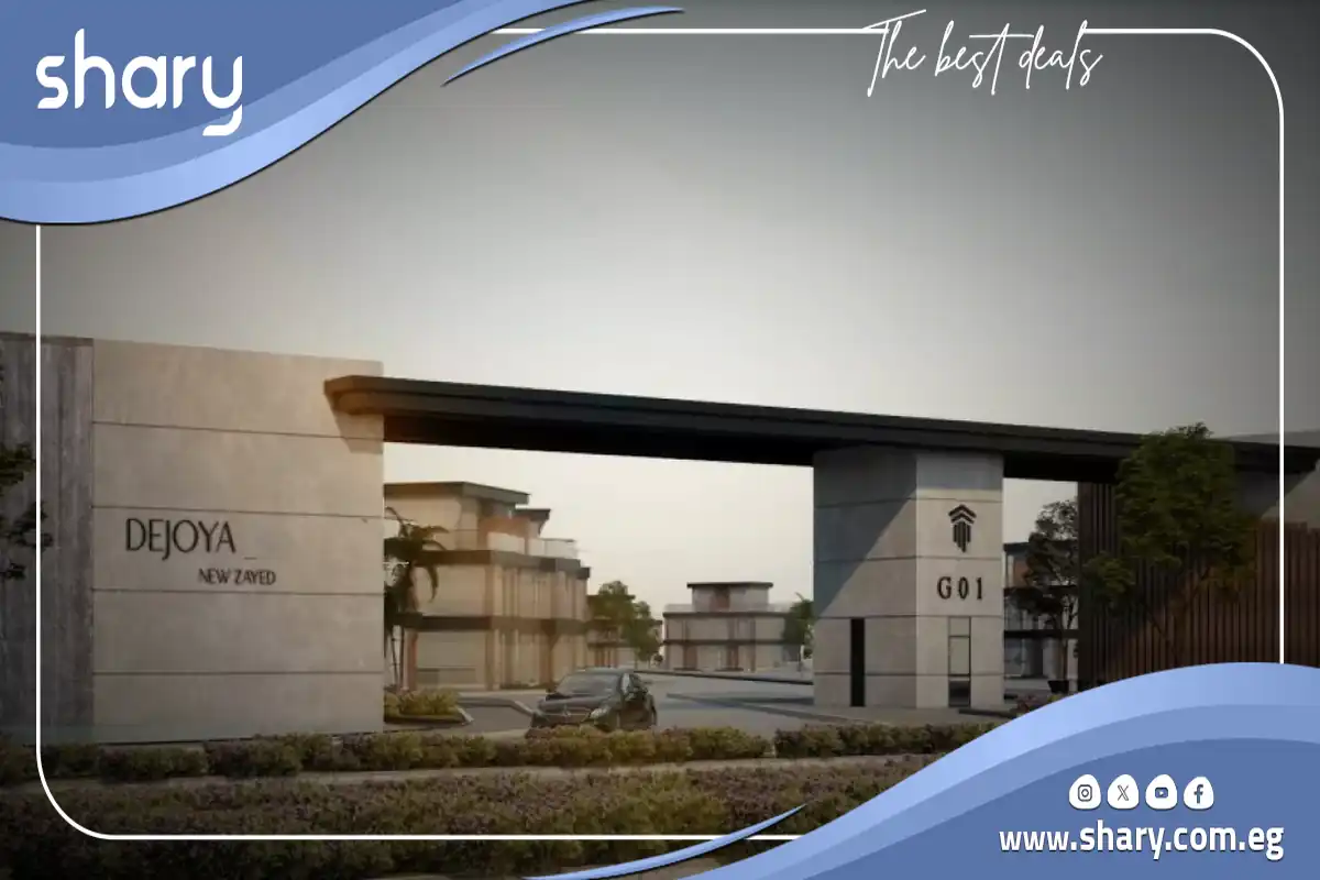 De Joya Residence Compound New Zayed Prices 2026 10 Compound De Joya