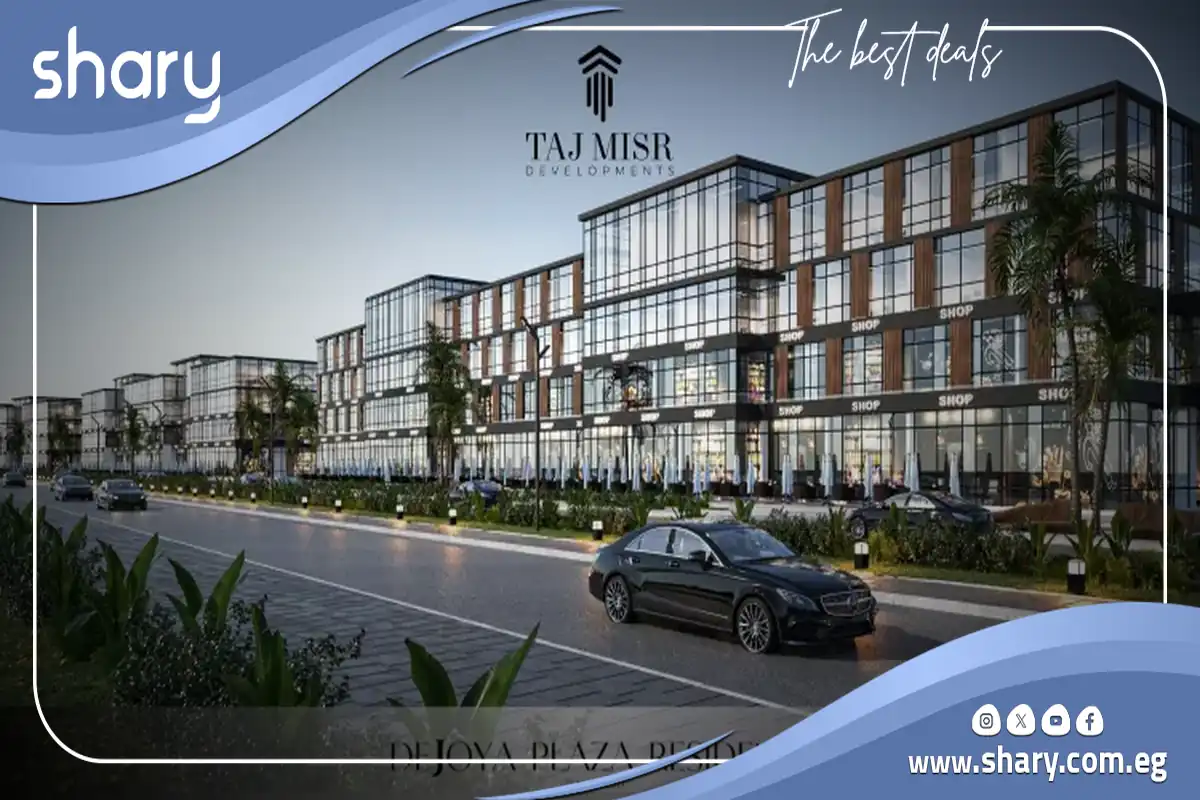 De Joya Residence Compound New Zayed Prices 2026 9 De Joya Residence Taj Misr