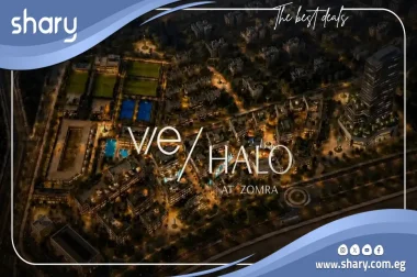 Vie Halo Mall New Cairo prices 2026