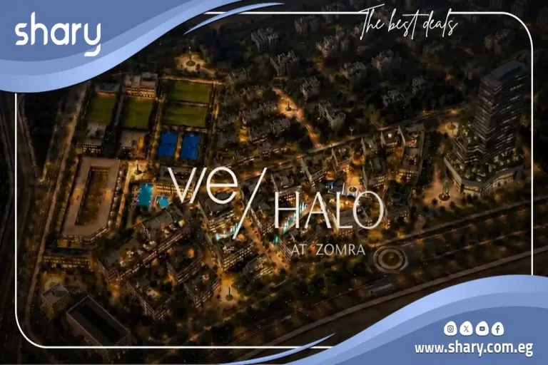 Vie Halo Mall New Cairo prices 2026