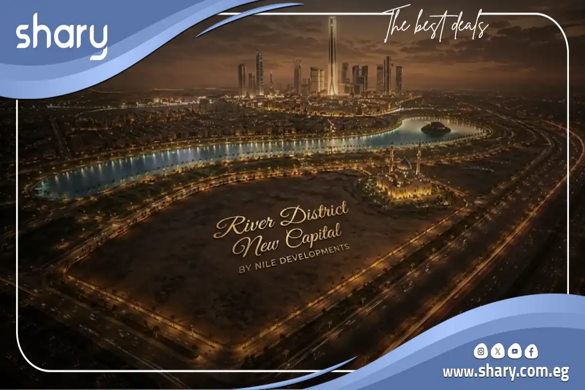 River District Compound New Capital, by Nile Developments 2026 14 River District New Capital Compound