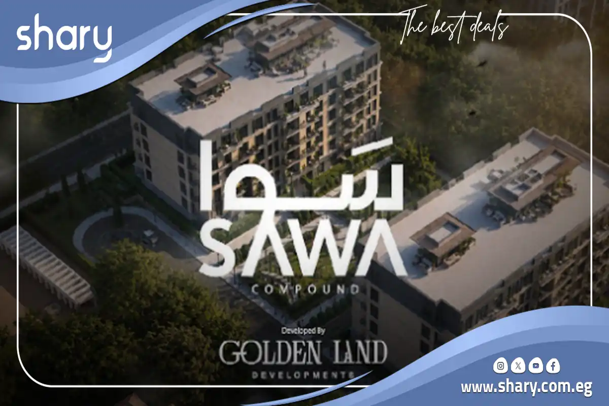 Sawa Compound El Sheikh Zayed, By Golden Land Prices 2026 7 Sawa Zayed