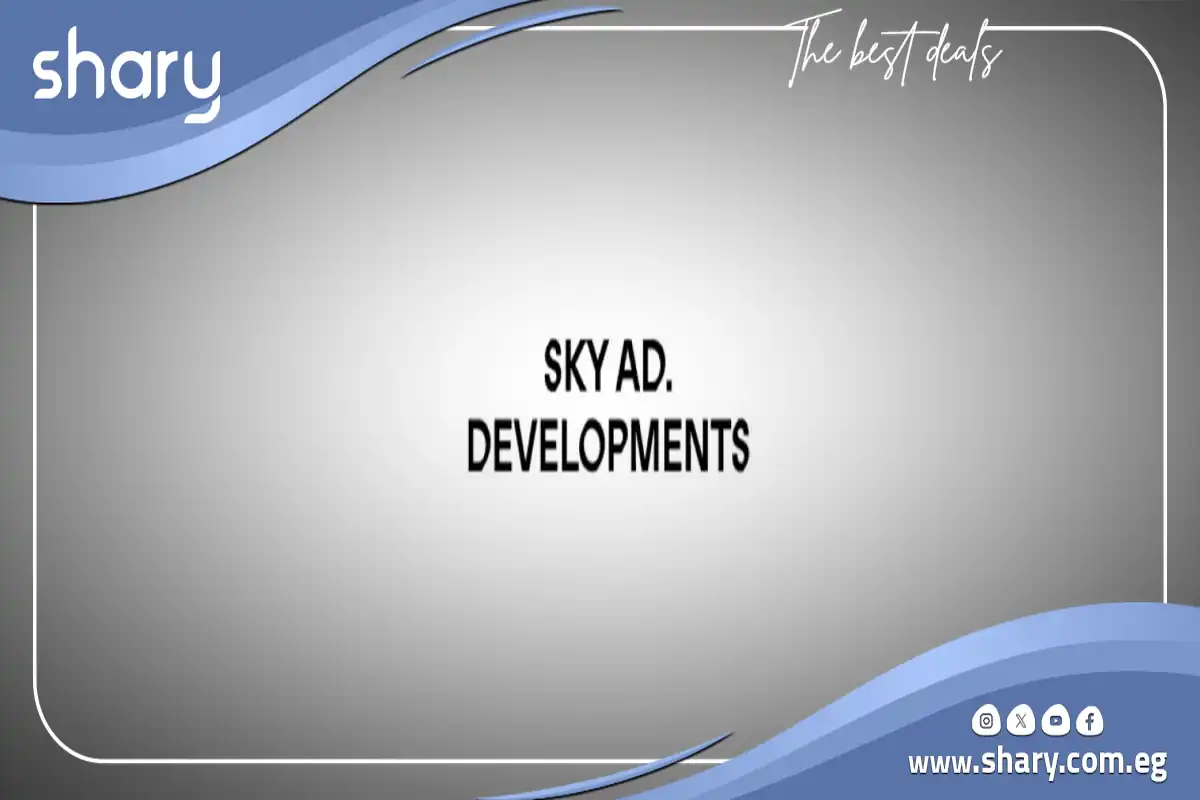 كمبوند سكاي فيو 3 الشيخ زايد Sky View 3 El Sheikh Zayed 10 سكاي فيو 3 زايد