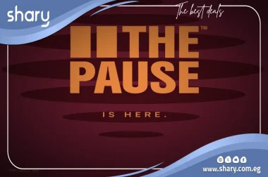 The Pause Mall New Cairo | Land & More Developments