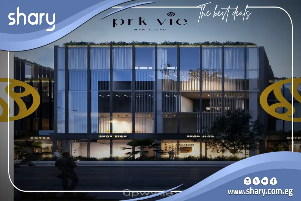 مشروع في ميديكال كومبلكس التجمع الخامس V Medical Complex 8 V Medical Complex New Cairo
