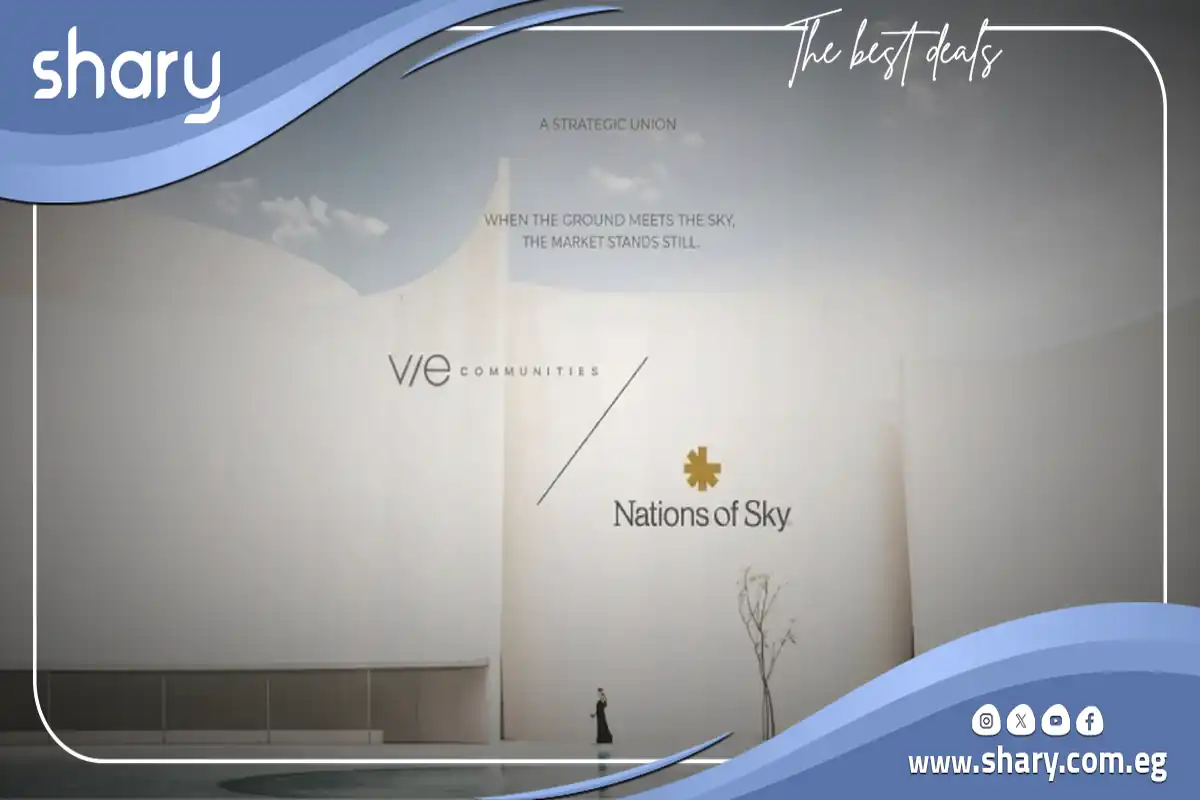 مول في هالو القاهرة الجديدة Vie Halo New Cairo اسعار 2026 8 مشروع Vie Halo القاهرة الجديدة
