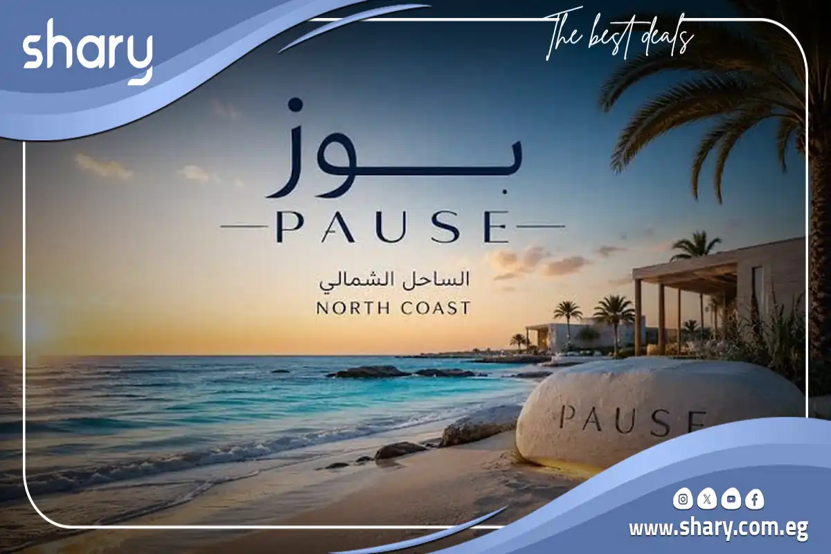 Pause North Coast