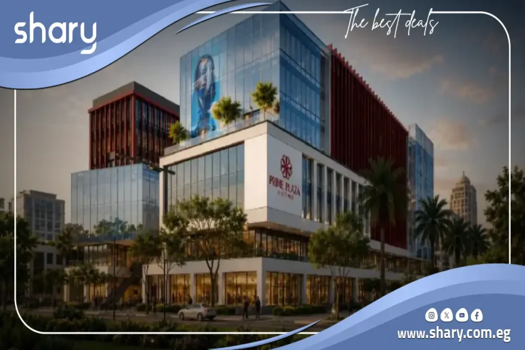 Prime Plaza Mall October 