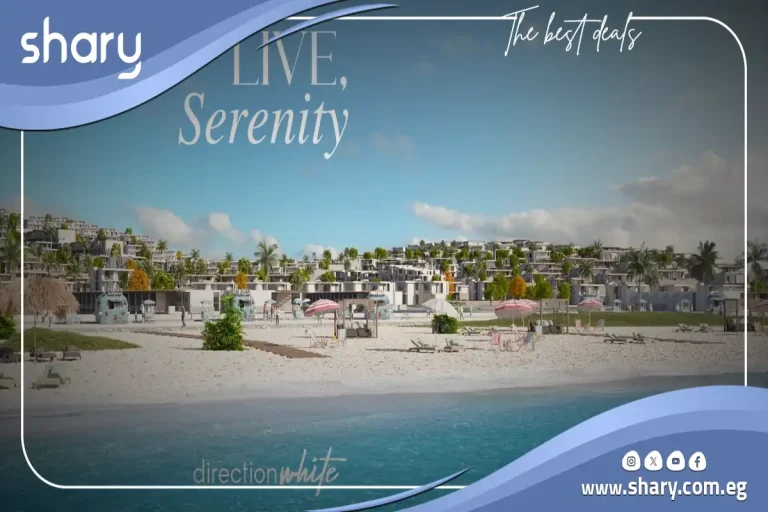 Water Crest North Coast, Arabella Group Development 2026
