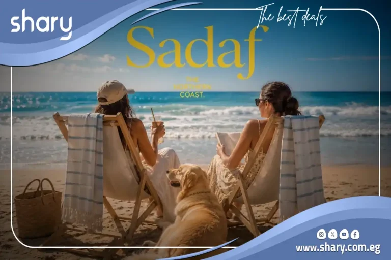 Sadaf North Coast, by New Plan Development prices 2026