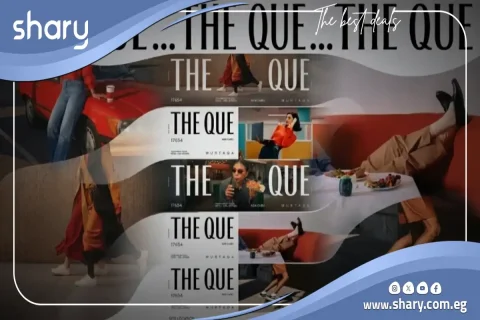 مول ذا كيو التجمع الخامس The Que Mall New Cairo اسعار 2026