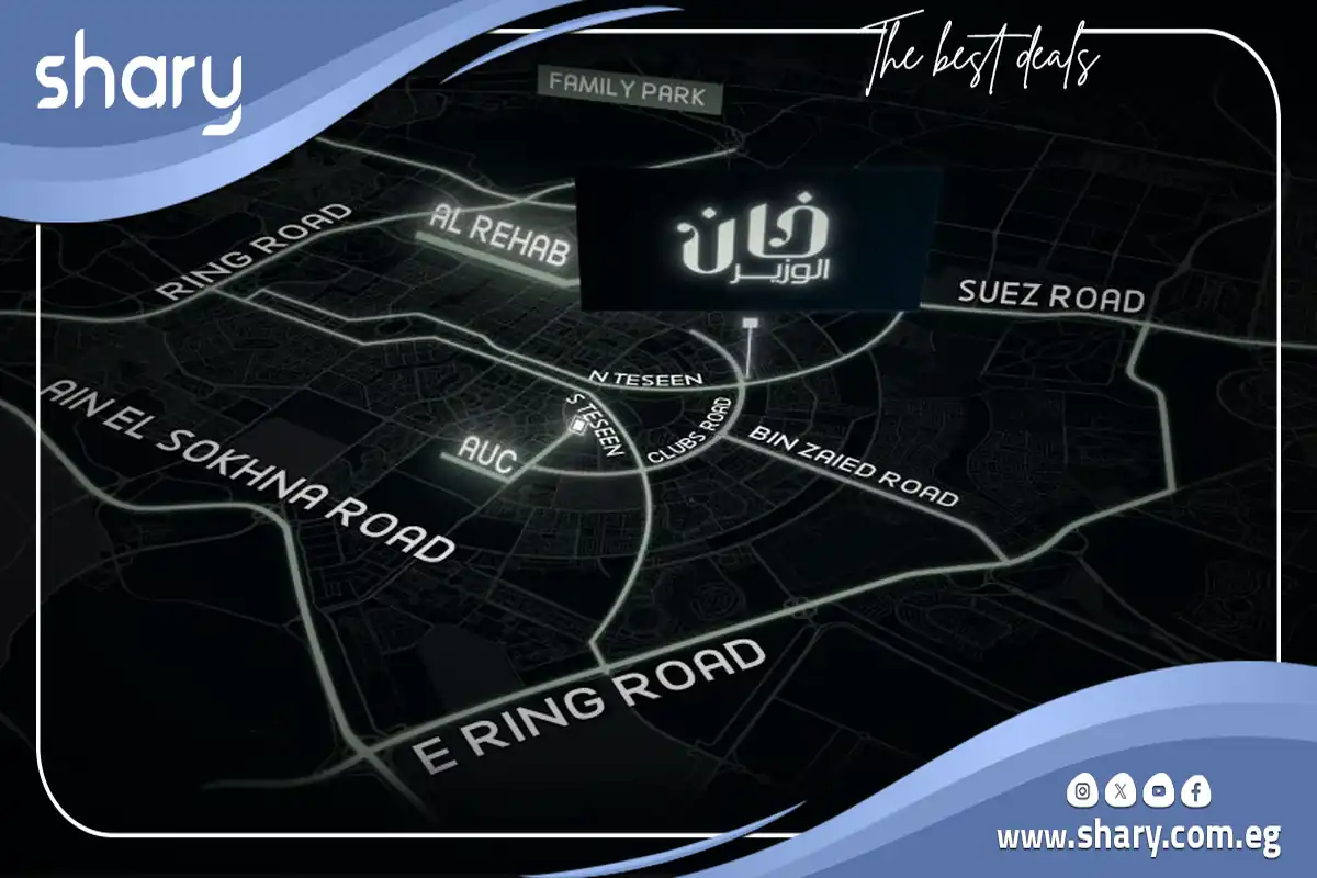 Khan El Wazir Mall New Cairo, Arabisk Developments 2026 7 Khan El Wazir Mall New Cairo Prime Location
