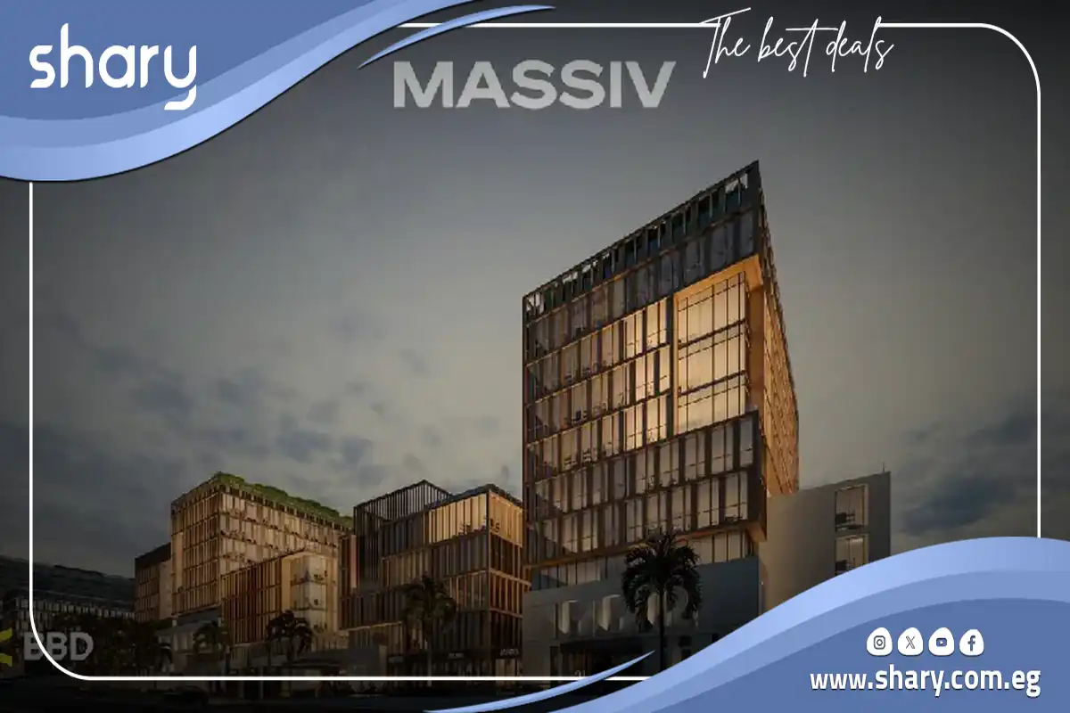مول ماسيف التجمع الخامس Massive Mall New Cairo أسعار 2026 8 مول ماسيف التجمع الخامس