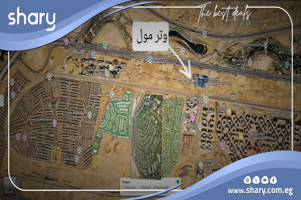 مول وتر كومبلكس العاصمة الإدارية Watar Complex Mall 2026 8 مول وتر كومبلكس